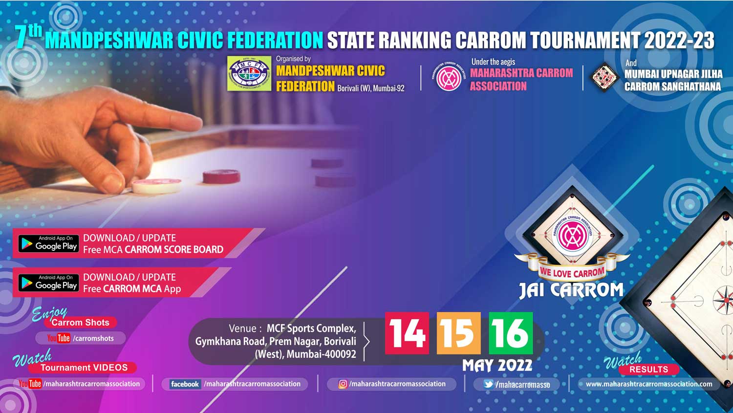 7th Mandpeshwar Civic Federation State Ranking Carrom Tournament 2022-23